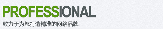 &#20061;&#28216;&#65288;&#78;&#73;&#78;&#69;&#71;&#65;&#77;&#69;&#65289;&#20013;&#22269;&#22823;&#38470;&#25163;&#26426;&#23089;&#20048;&#31532;&#19968;&#38376;&#25143;&#32;&#45;&#32;&#23448;&#26041;&#32593;&#31449;