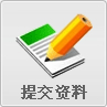 &#20061;&#28216;&#65288;&#78;&#73;&#78;&#69;&#71;&#65;&#77;&#69;&#65289;&#20013;&#22269;&#22823;&#38470;&#25163;&#26426;&#23089;&#20048;&#31532;&#19968;&#38376;&#25143;&#32;&#45;&#32;&#23448;&#26041;&#32593;&#31449;