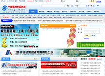 &#20061;&#28216;&#65288;&#78;&#73;&#78;&#69;&#71;&#65;&#77;&#69;&#65289;&#20013;&#22269;&#22823;&#38470;&#25163;&#26426;&#23089;&#20048;&#31532;&#19968;&#38376;&#25143;&#32;&#45;&#32;&#23448;&#26041;&#32593;&#31449;