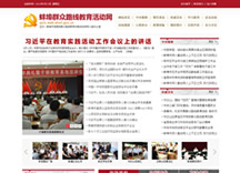 &#20061;&#28216;&#65288;&#78;&#73;&#78;&#69;&#71;&#65;&#77;&#69;&#65289;&#20013;&#22269;&#22823;&#38470;&#25163;&#26426;&#23089;&#20048;&#31532;&#19968;&#38376;&#25143;&#32;&#45;&#32;&#23448;&#26041;&#32593;&#31449;