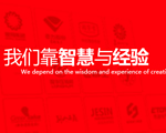 &#20061;&#28216;&#65288;&#78;&#73;&#78;&#69;&#71;&#65;&#77;&#69;&#65289;&#20013;&#22269;&#22823;&#38470;&#25163;&#26426;&#23089;&#20048;&#31532;&#19968;&#38376;&#25143;&#32;&#45;&#32;&#23448;&#26041;&#32593;&#31449;