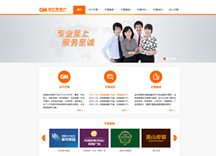 &#20061;&#28216;&#65288;&#78;&#73;&#78;&#69;&#71;&#65;&#77;&#69;&#65289;&#20013;&#22269;&#22823;&#38470;&#25163;&#26426;&#23089;&#20048;&#31532;&#19968;&#38376;&#25143;&#32;&#45;&#32;&#23448;&#26041;&#32593;&#31449;