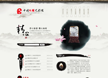 &#20061;&#28216;&#65288;&#78;&#73;&#78;&#69;&#71;&#65;&#77;&#69;&#65289;&#20013;&#22269;&#22823;&#38470;&#25163;&#26426;&#23089;&#20048;&#31532;&#19968;&#38376;&#25143;&#32;&#45;&#32;&#23448;&#26041;&#32593;&#31449;
