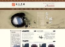 &#20061;&#28216;&#65288;&#78;&#73;&#78;&#69;&#71;&#65;&#77;&#69;&#65289;&#20013;&#22269;&#22823;&#38470;&#25163;&#26426;&#23089;&#20048;&#31532;&#19968;&#38376;&#25143;&#32;&#45;&#32;&#23448;&#26041;&#32593;&#31449;