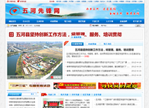 &#20061;&#28216;&#65288;&#78;&#73;&#78;&#69;&#71;&#65;&#77;&#69;&#65289;&#20013;&#22269;&#22823;&#38470;&#25163;&#26426;&#23089;&#20048;&#31532;&#19968;&#38376;&#25143;&#32;&#45;&#32;&#23448;&#26041;&#32593;&#31449;