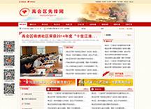 &#20061;&#28216;&#65288;&#78;&#73;&#78;&#69;&#71;&#65;&#77;&#69;&#65289;&#20013;&#22269;&#22823;&#38470;&#25163;&#26426;&#23089;&#20048;&#31532;&#19968;&#38376;&#25143;&#32;&#45;&#32;&#23448;&#26041;&#32593;&#31449;