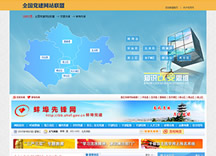 &#20061;&#28216;&#65288;&#78;&#73;&#78;&#69;&#71;&#65;&#77;&#69;&#65289;&#20013;&#22269;&#22823;&#38470;&#25163;&#26426;&#23089;&#20048;&#31532;&#19968;&#38376;&#25143;&#32;&#45;&#32;&#23448;&#26041;&#32593;&#31449;