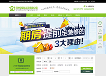 &#20061;&#28216;&#65288;&#78;&#73;&#78;&#69;&#71;&#65;&#77;&#69;&#65289;&#20013;&#22269;&#22823;&#38470;&#25163;&#26426;&#23089;&#20048;&#31532;&#19968;&#38376;&#25143;&#32;&#45;&#32;&#23448;&#26041;&#32593;&#31449;