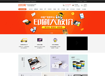 &#20061;&#28216;&#65288;&#78;&#73;&#78;&#69;&#71;&#65;&#77;&#69;&#65289;&#20013;&#22269;&#22823;&#38470;&#25163;&#26426;&#23089;&#20048;&#31532;&#19968;&#38376;&#25143;&#32;&#45;&#32;&#23448;&#26041;&#32593;&#31449;