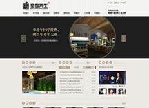 &#20061;&#28216;&#65288;&#78;&#73;&#78;&#69;&#71;&#65;&#77;&#69;&#65289;&#20013;&#22269;&#22823;&#38470;&#25163;&#26426;&#23089;&#20048;&#31532;&#19968;&#38376;&#25143;&#32;&#45;&#32;&#23448;&#26041;&#32593;&#31449;