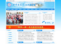 &#20061;&#28216;&#65288;&#78;&#73;&#78;&#69;&#71;&#65;&#77;&#69;&#65289;&#20013;&#22269;&#22823;&#38470;&#25163;&#26426;&#23089;&#20048;&#31532;&#19968;&#38376;&#25143;&#32;&#45;&#32;&#23448;&#26041;&#32593;&#31449;