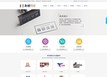 &#20061;&#28216;&#65288;&#78;&#73;&#78;&#69;&#71;&#65;&#77;&#69;&#65289;&#20013;&#22269;&#22823;&#38470;&#25163;&#26426;&#23089;&#20048;&#31532;&#19968;&#38376;&#25143;&#32;&#45;&#32;&#23448;&#26041;&#32593;&#31449;