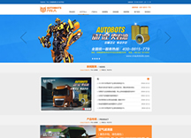 &#20061;&#28216;&#65288;&#78;&#73;&#78;&#69;&#71;&#65;&#77;&#69;&#65289;&#20013;&#22269;&#22823;&#38470;&#25163;&#26426;&#23089;&#20048;&#31532;&#19968;&#38376;&#25143;&#32;&#45;&#32;&#23448;&#26041;&#32593;&#31449;