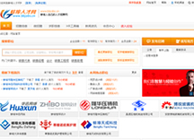 &#20061;&#28216;&#65288;&#78;&#73;&#78;&#69;&#71;&#65;&#77;&#69;&#65289;&#20013;&#22269;&#22823;&#38470;&#25163;&#26426;&#23089;&#20048;&#31532;&#19968;&#38376;&#25143;&#32;&#45;&#32;&#23448;&#26041;&#32593;&#31449;